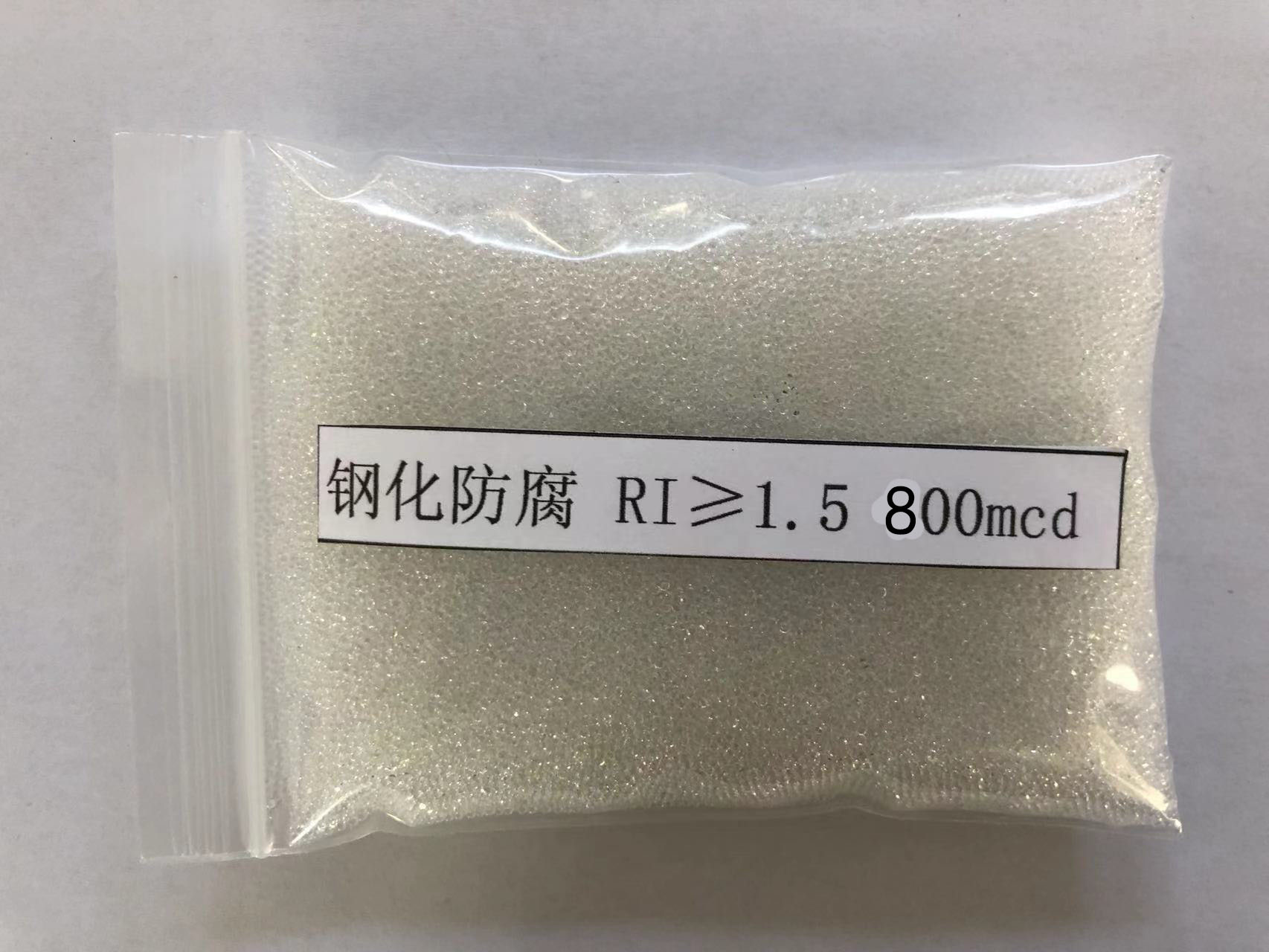 高港金属表面处理厂喷砂玻璃微珠施工
